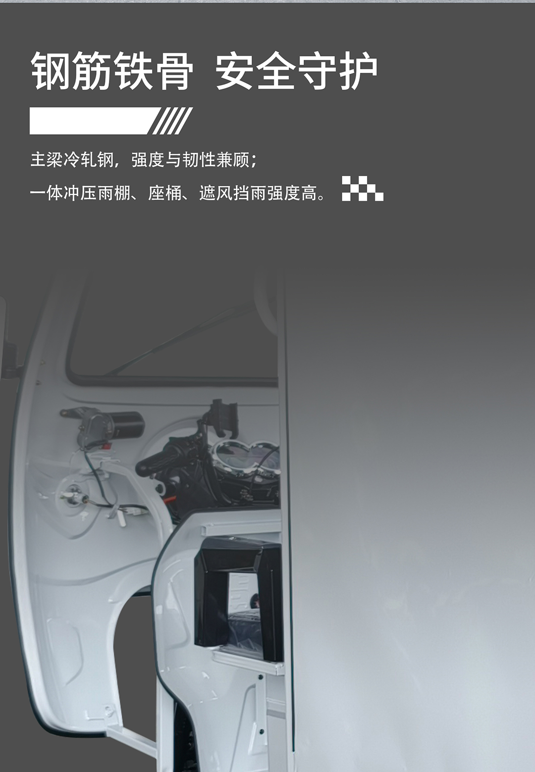 恒达三代150长图_02.jpg