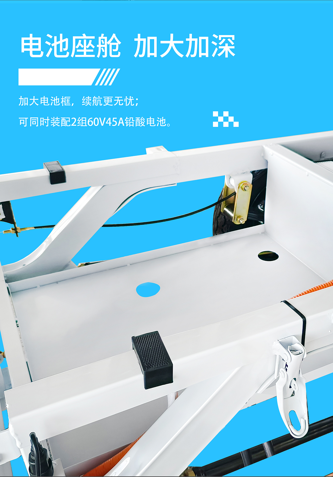 恒达三代150长图_07.jpg