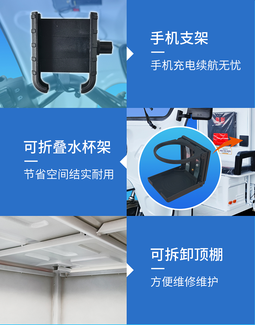 恒达三代150长图_10.jpg